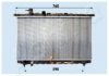 ASHIKA RDA283094 Radiator, engine cooling